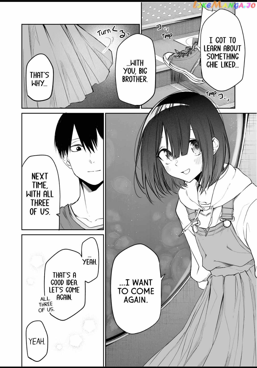 I Don't Understand What My Little Sister's Friend Is Thinking! Chapter 8 - page 12