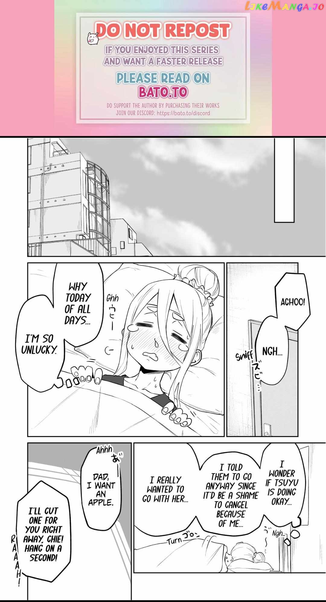 I Don't Understand What My Little Sister's Friend Is Thinking! Chapter 8 - page 1