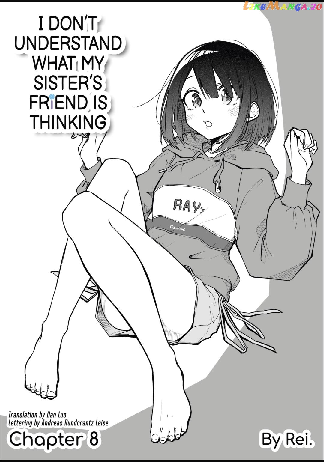 I Don't Understand What My Little Sister's Friend Is Thinking! Chapter 8 - page 2