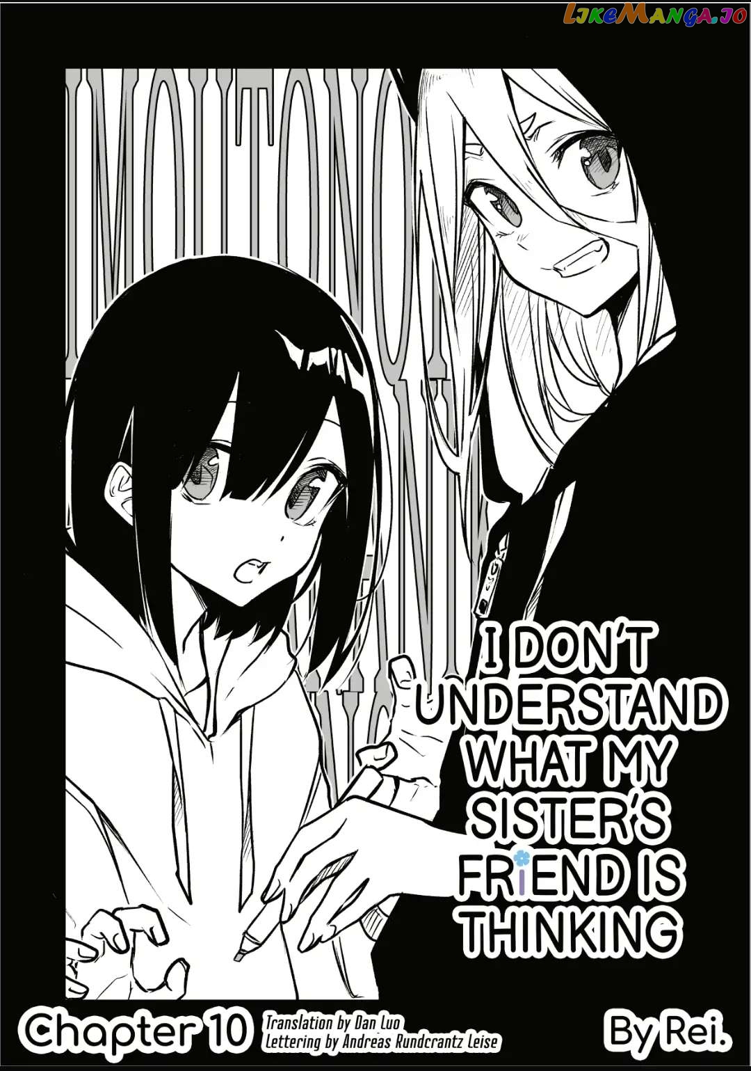 I Don't Understand What My Little Sister's Friend Is Thinking! Chapter 10 - page 2