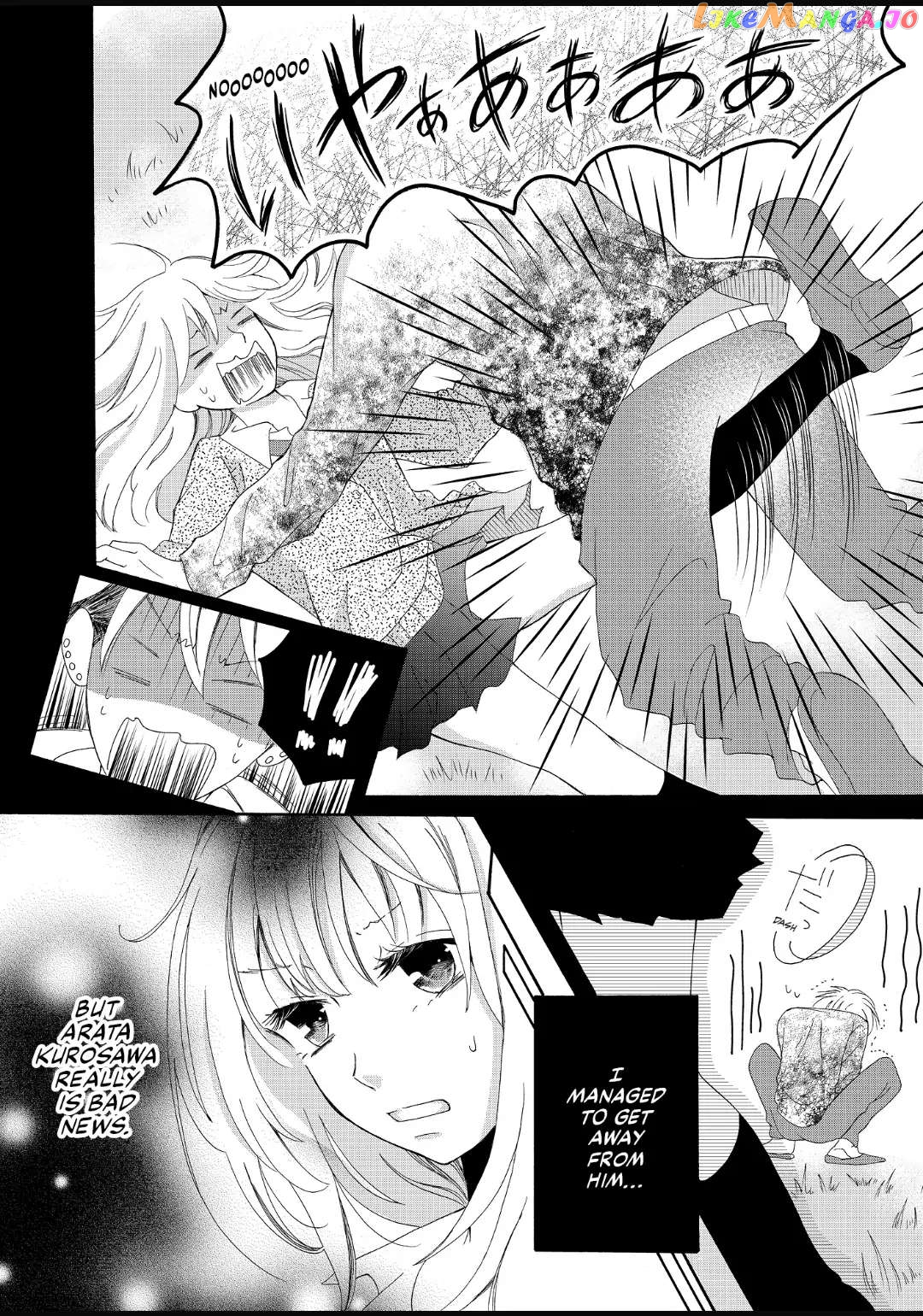 Seize the Flowers of Love Chapter 2 - page 4