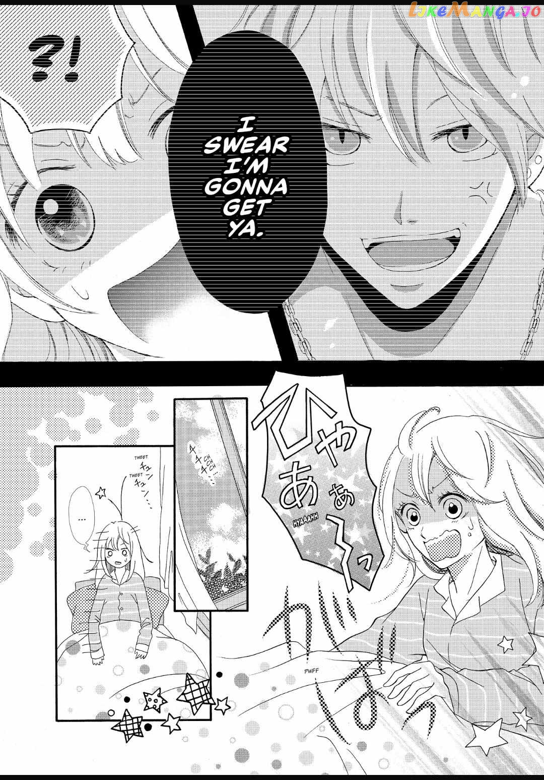 Seize the Flowers of Love Chapter 3 - page 2