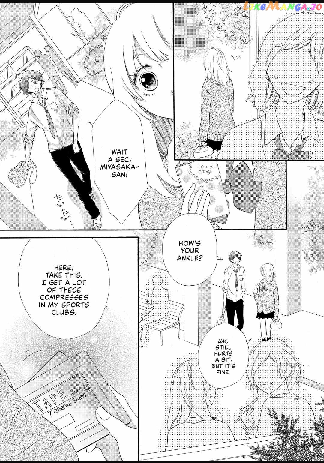 Seize the Flowers of Love Chapter 3 - page 16