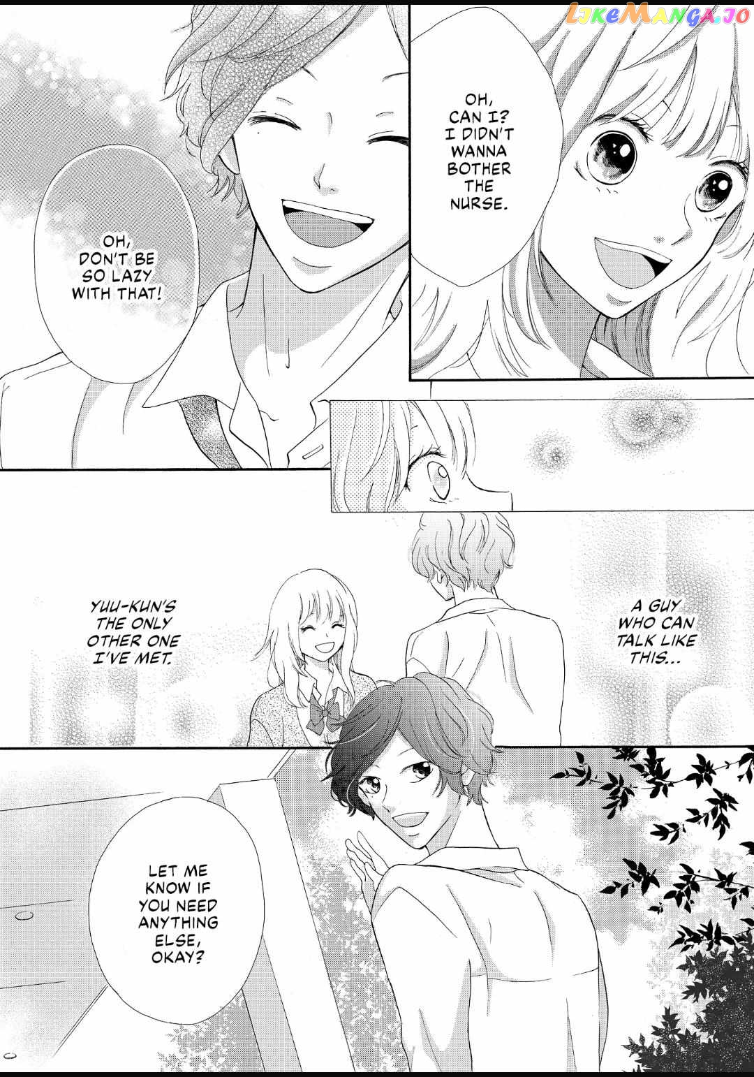 Seize the Flowers of Love Chapter 3 - page 17