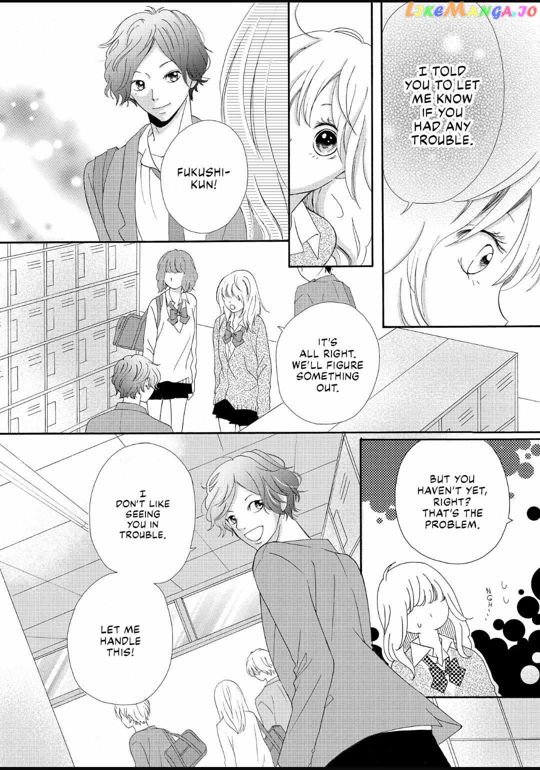 Seize the Flowers of Love Chapter 3 - page 19