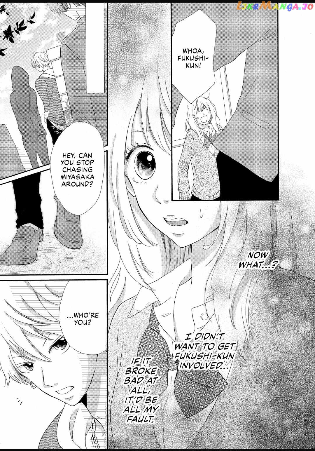 Seize the Flowers of Love Chapter 3 - page 20