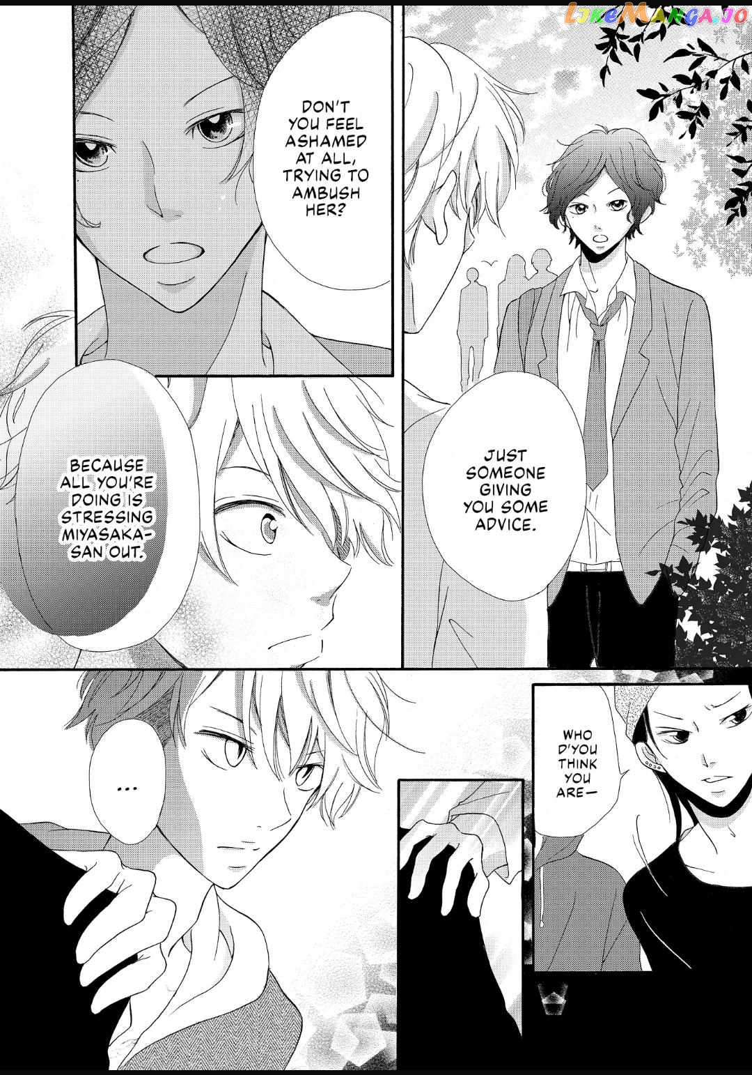 Seize the Flowers of Love Chapter 3 - page 21