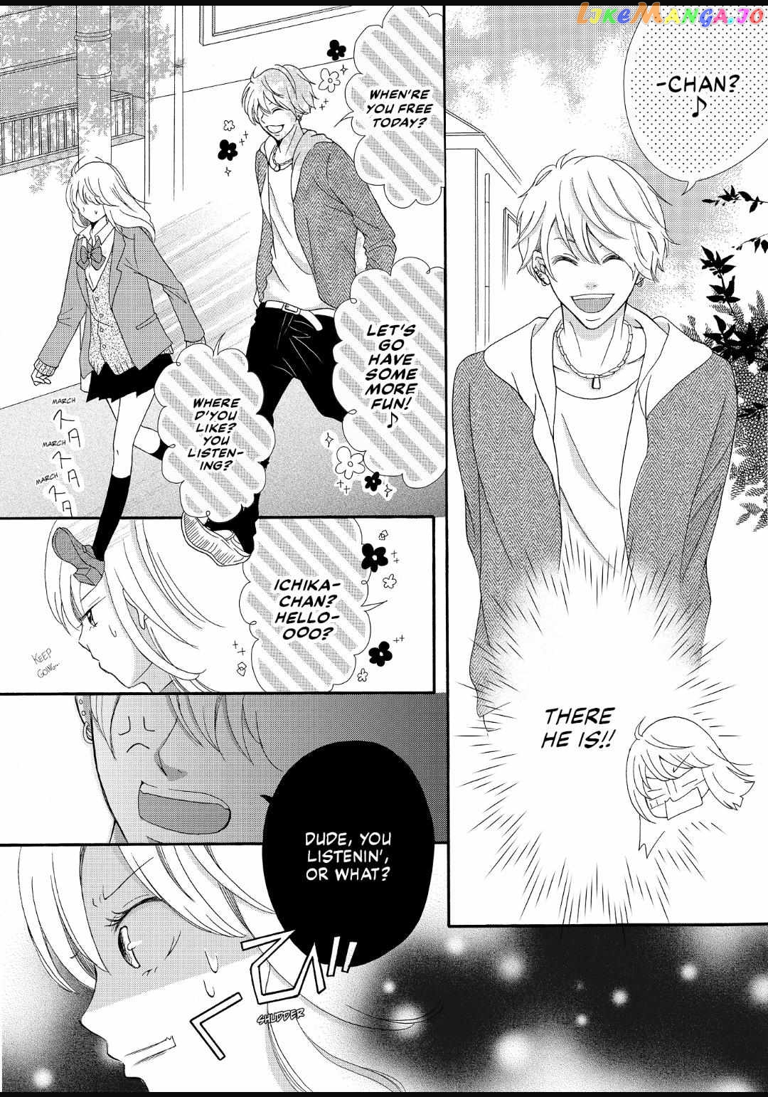 Seize the Flowers of Love Chapter 3 - page 4