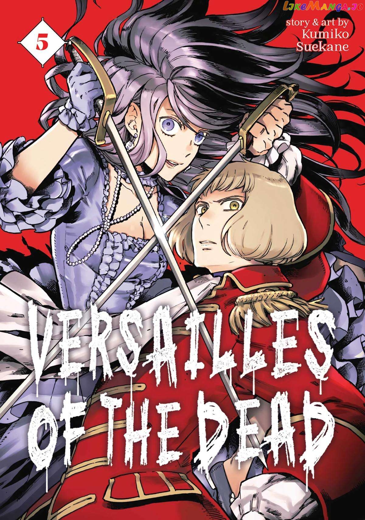 Versailles Of The Dead Chapter 28 - page 1
