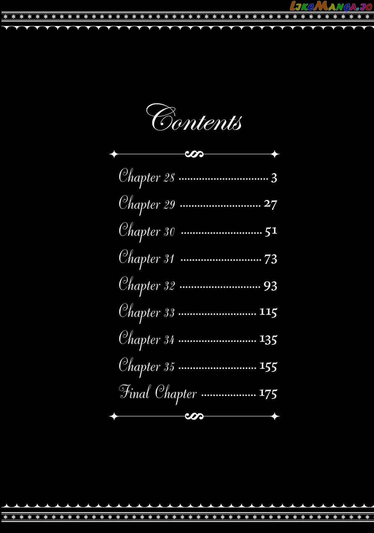 Versailles Of The Dead Chapter 28 - page 3