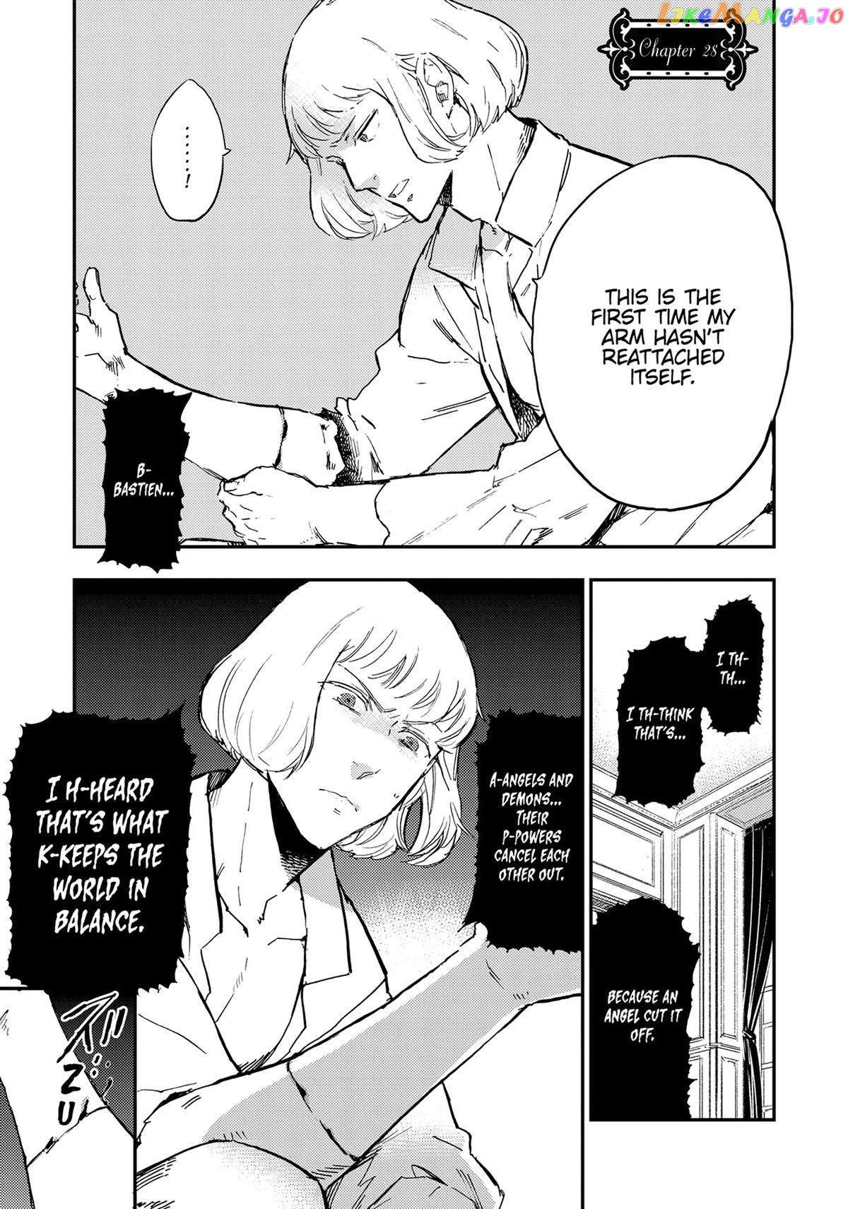 Versailles Of The Dead Chapter 28 - page 4