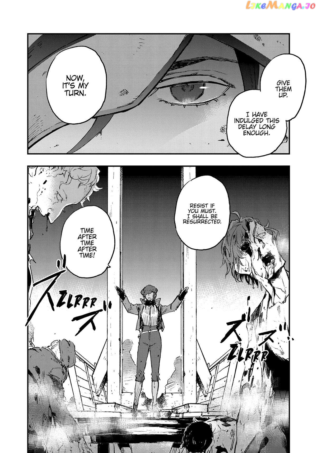 Versailles Of The Dead Chapter 33 - page 9
