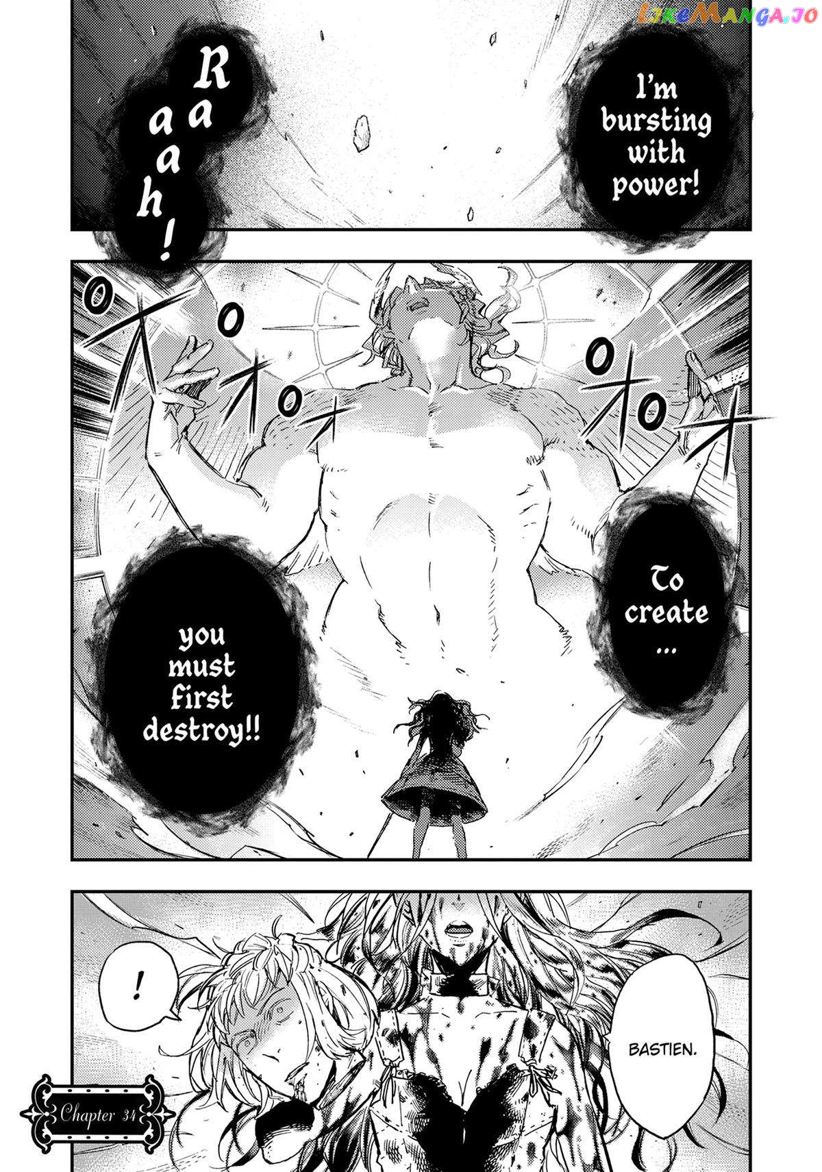 Versailles Of The Dead Chapter 34 - page 1