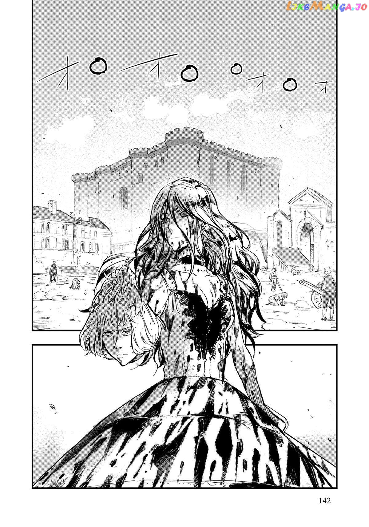 Versailles Of The Dead Chapter 34 - page 7