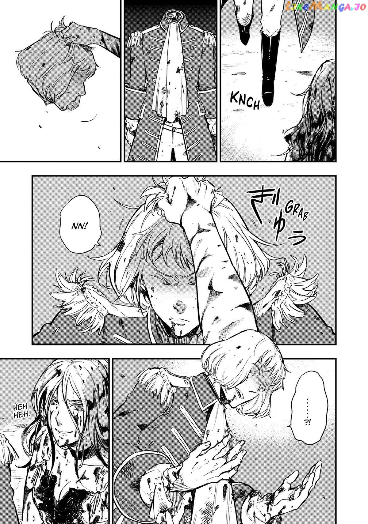 Versailles Of The Dead Chapter 34 - page 8
