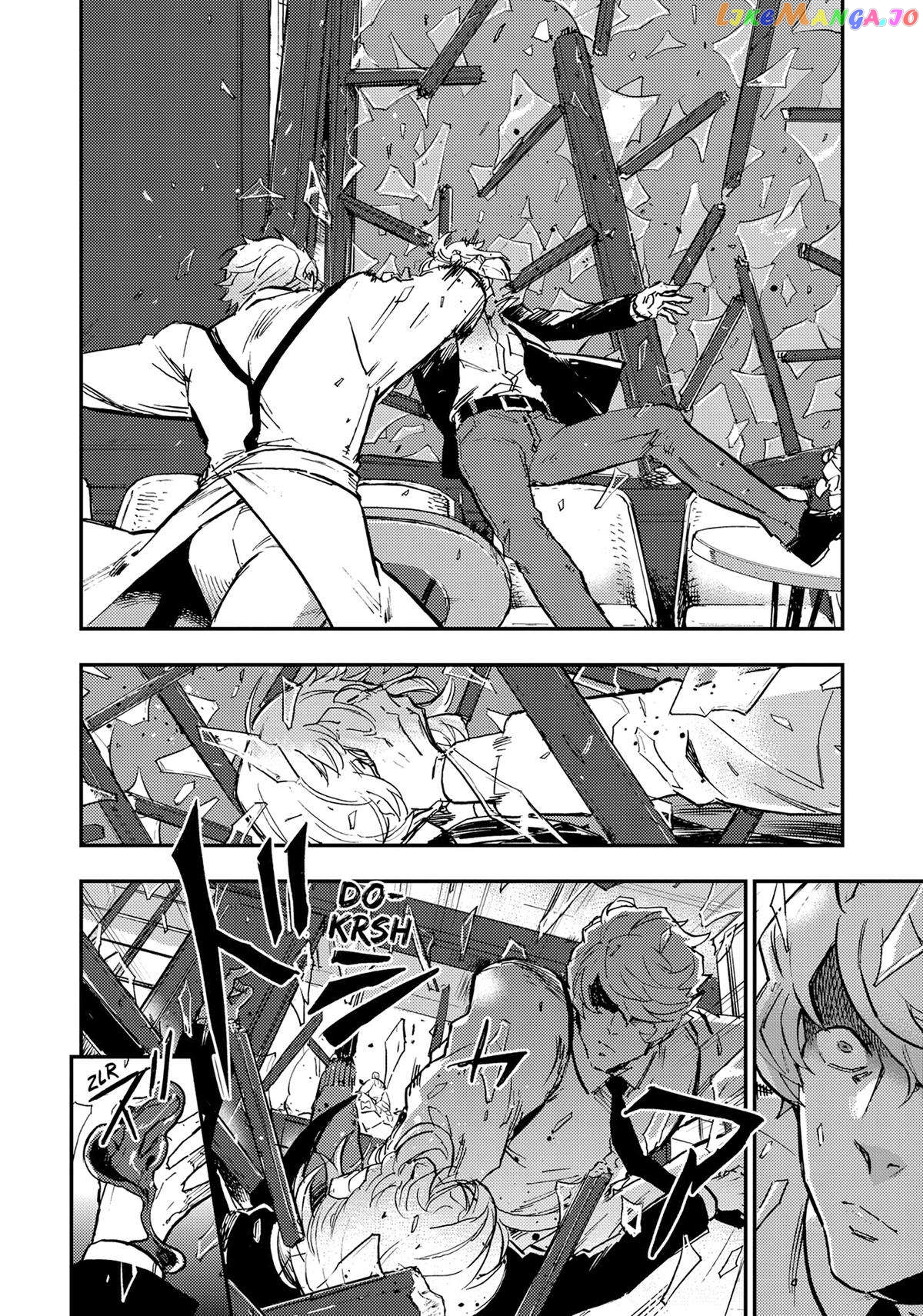 Versailles Of The Dead Chapter 36 - page 4