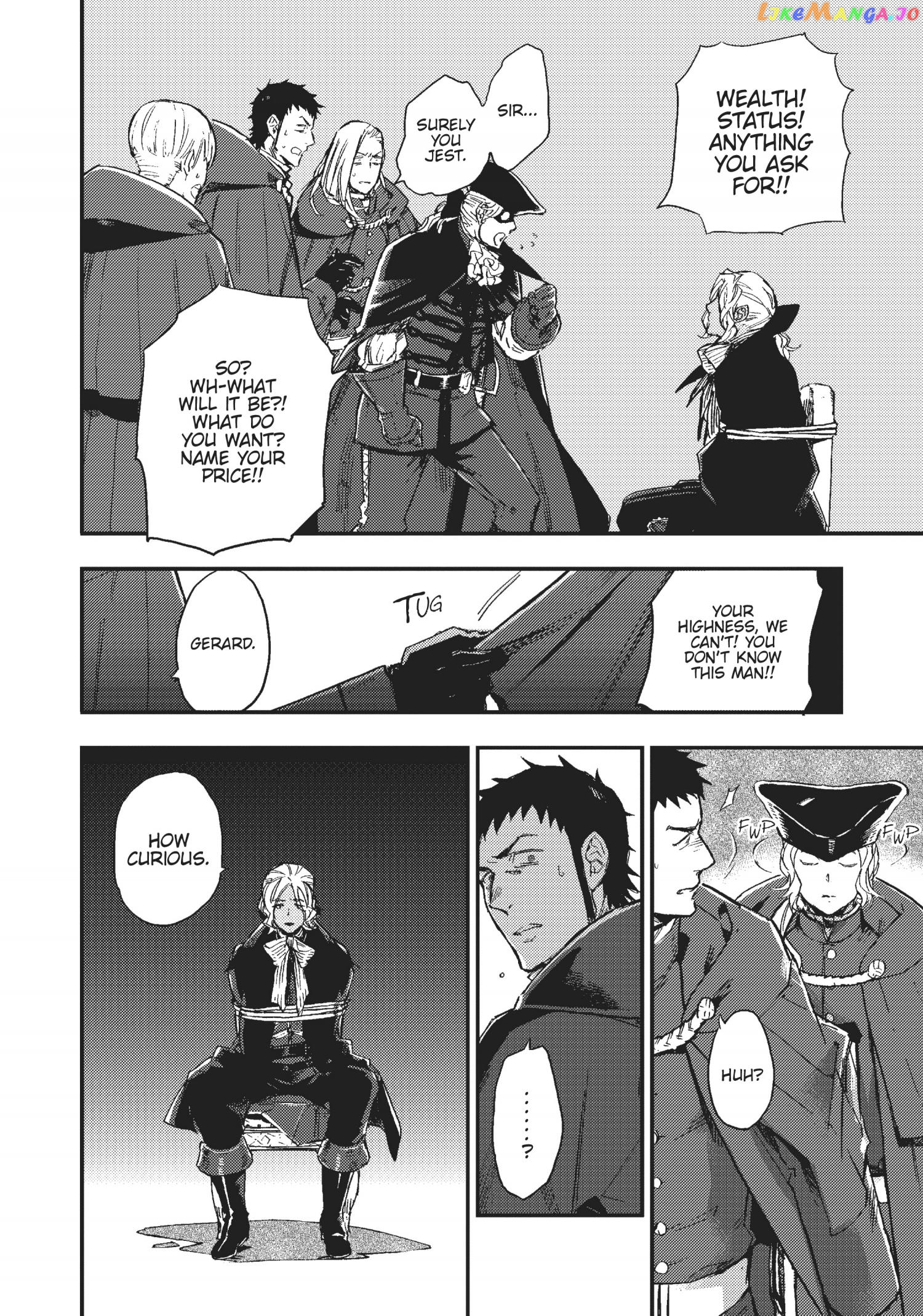 Versailles Of The Dead chapter 15 - page 7