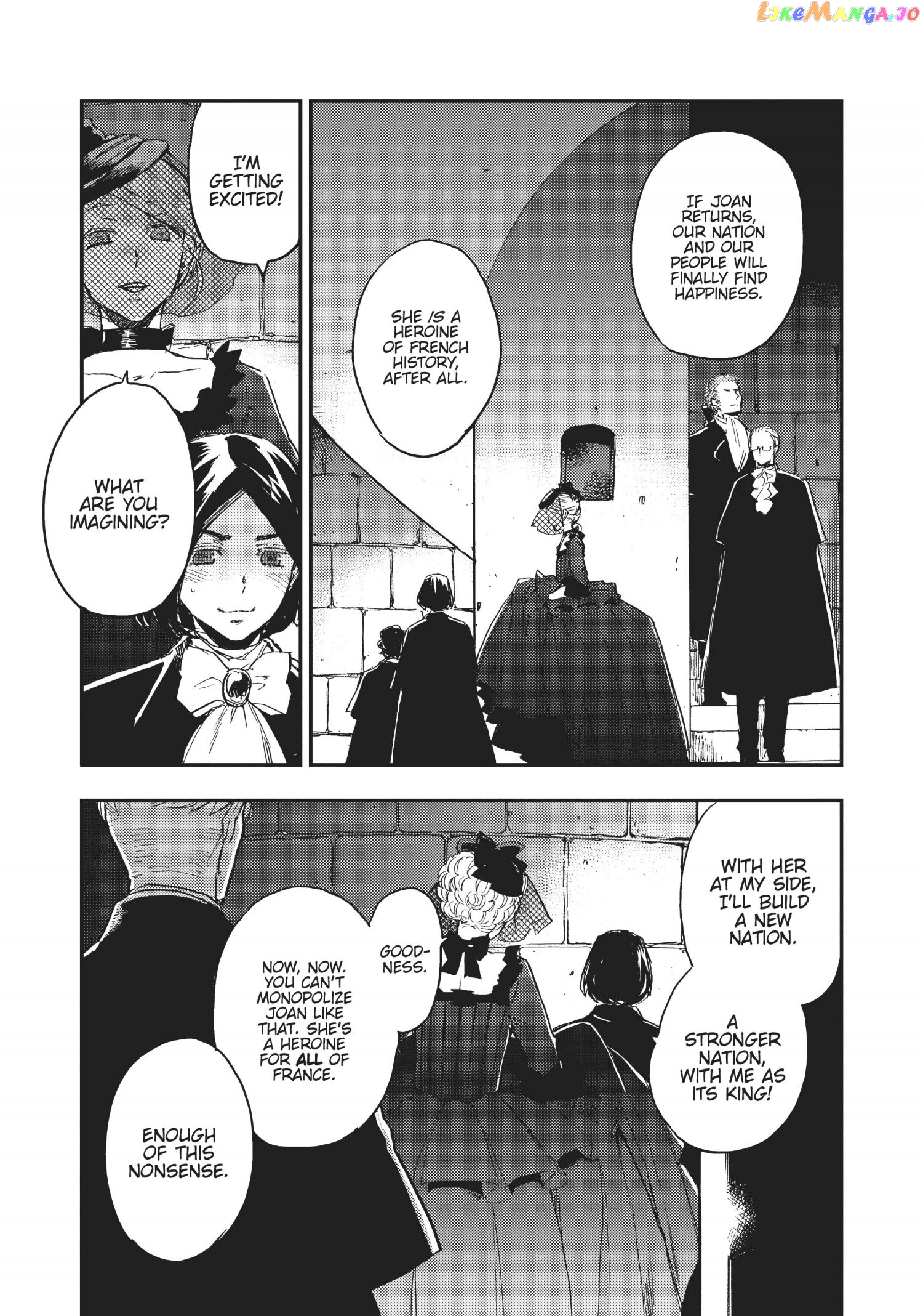 Versailles Of The Dead chapter 19 - page 6
