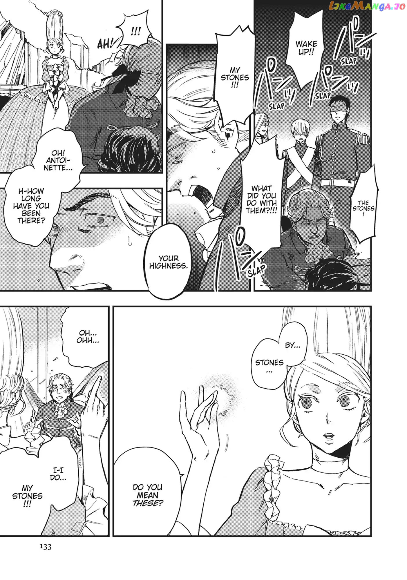 Versailles Of The Dead chapter 11 - page 7