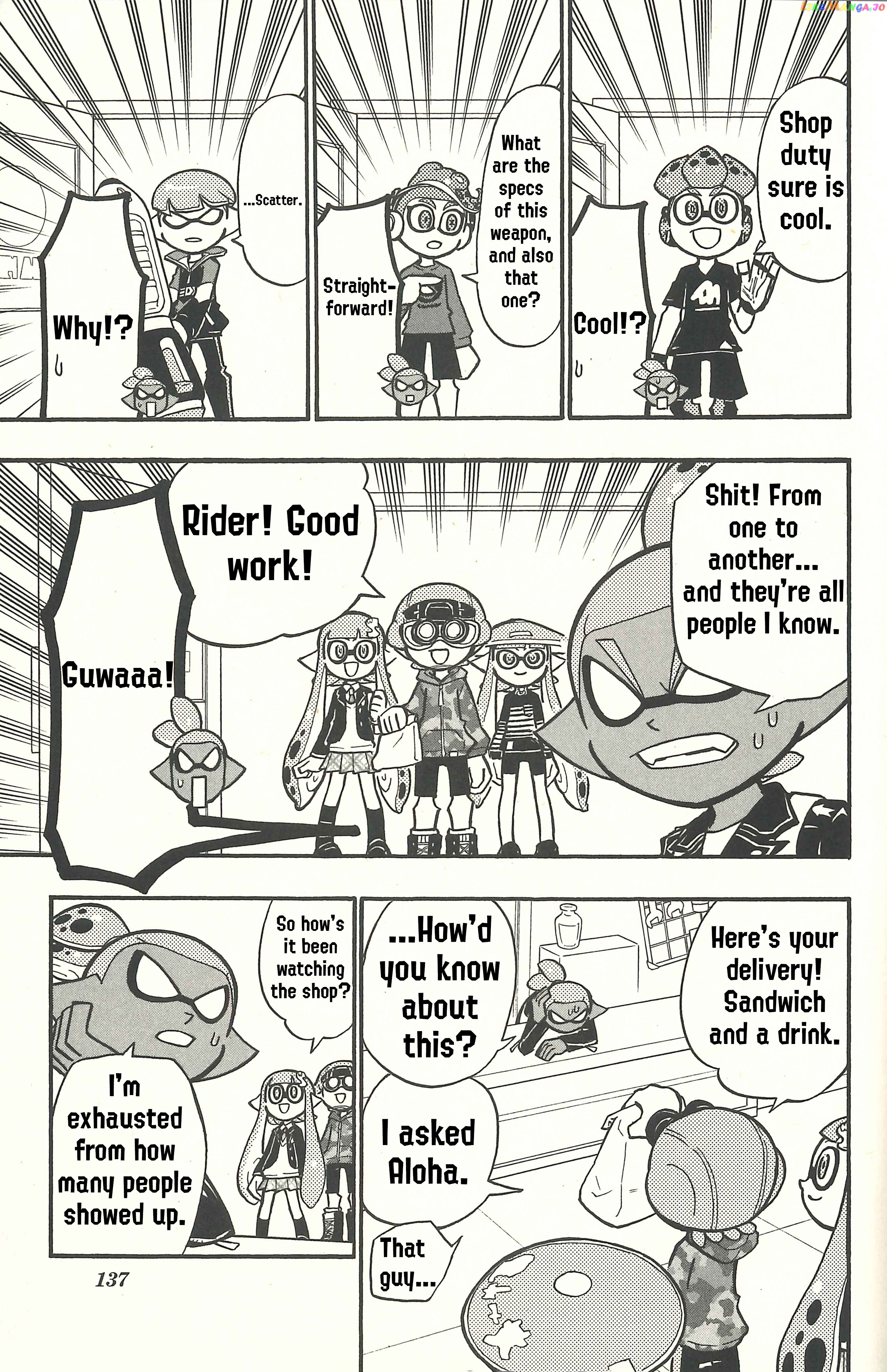 Splatoon - Manga chapter 52.5 - page 4