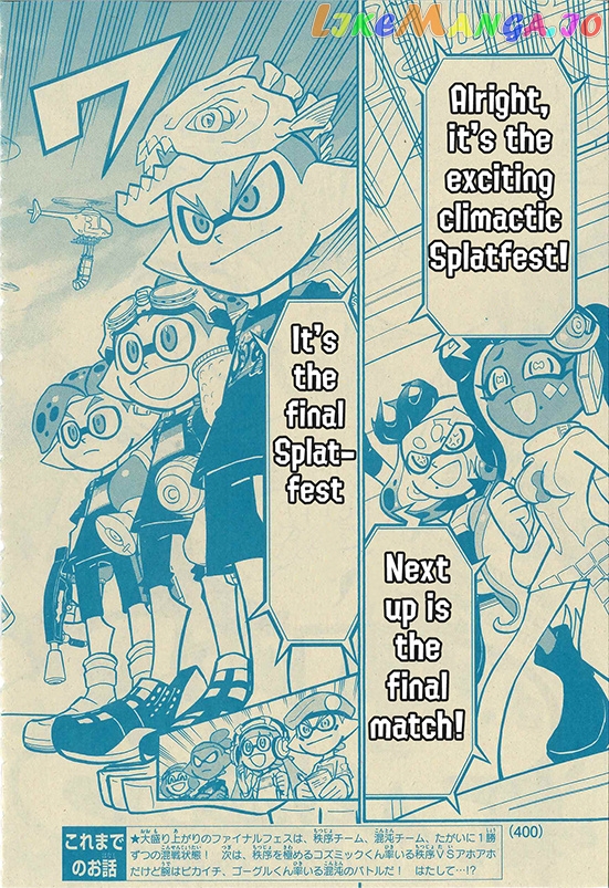 Splatoon - Manga chapter 53 - page 2