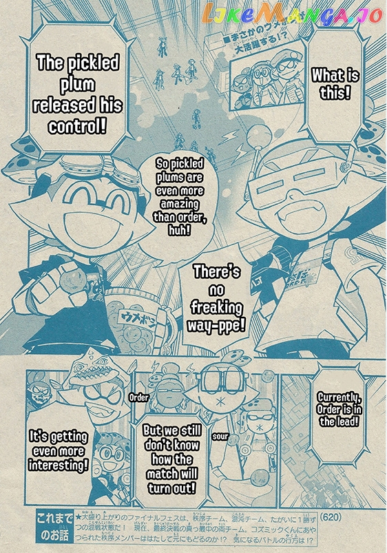 Splatoon - Manga chapter 54 - page 2