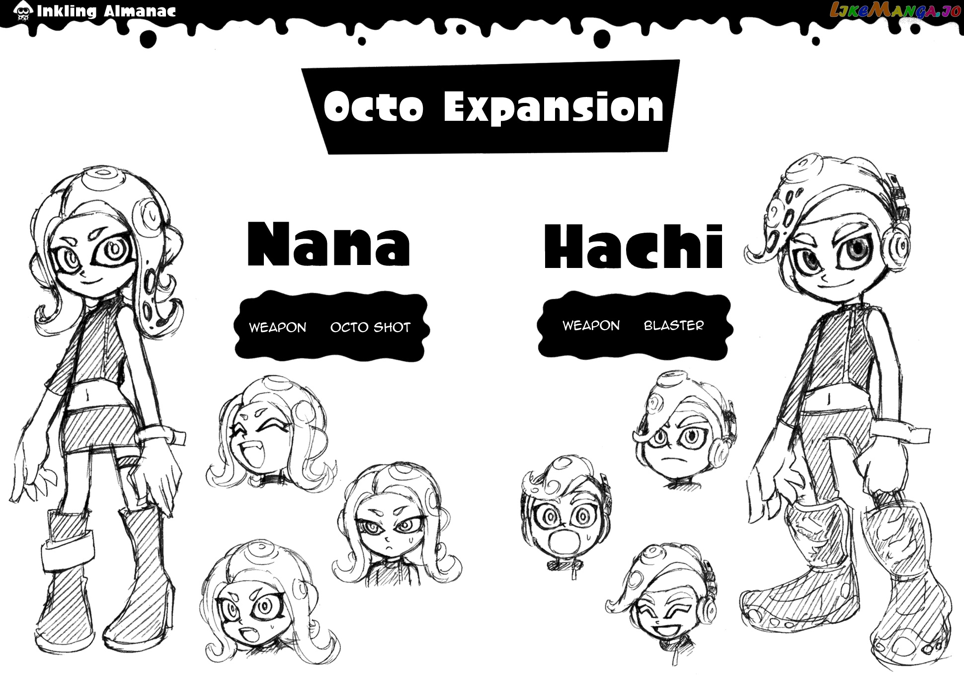 Splatoon - Manga chapter 31.6 - page 2