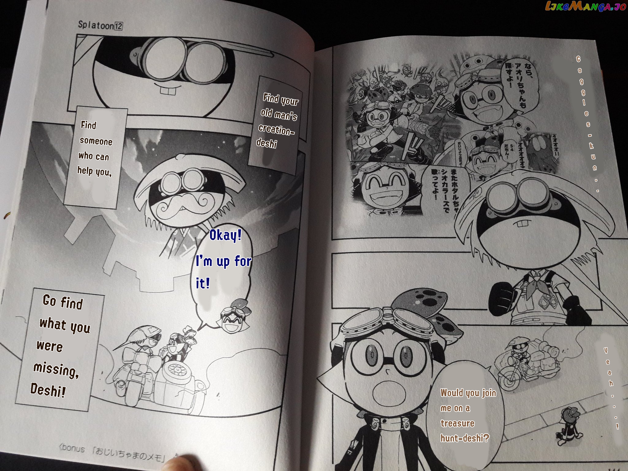 Splatoon - Manga chapter 48.5 - page 4