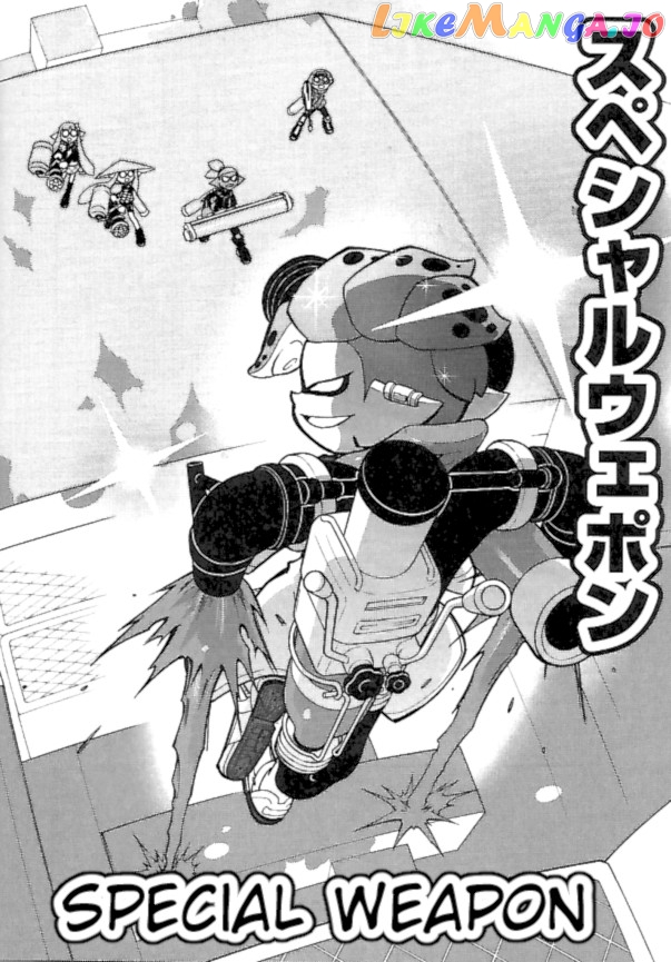 Splatoon - Manga chapter 17 - page 7