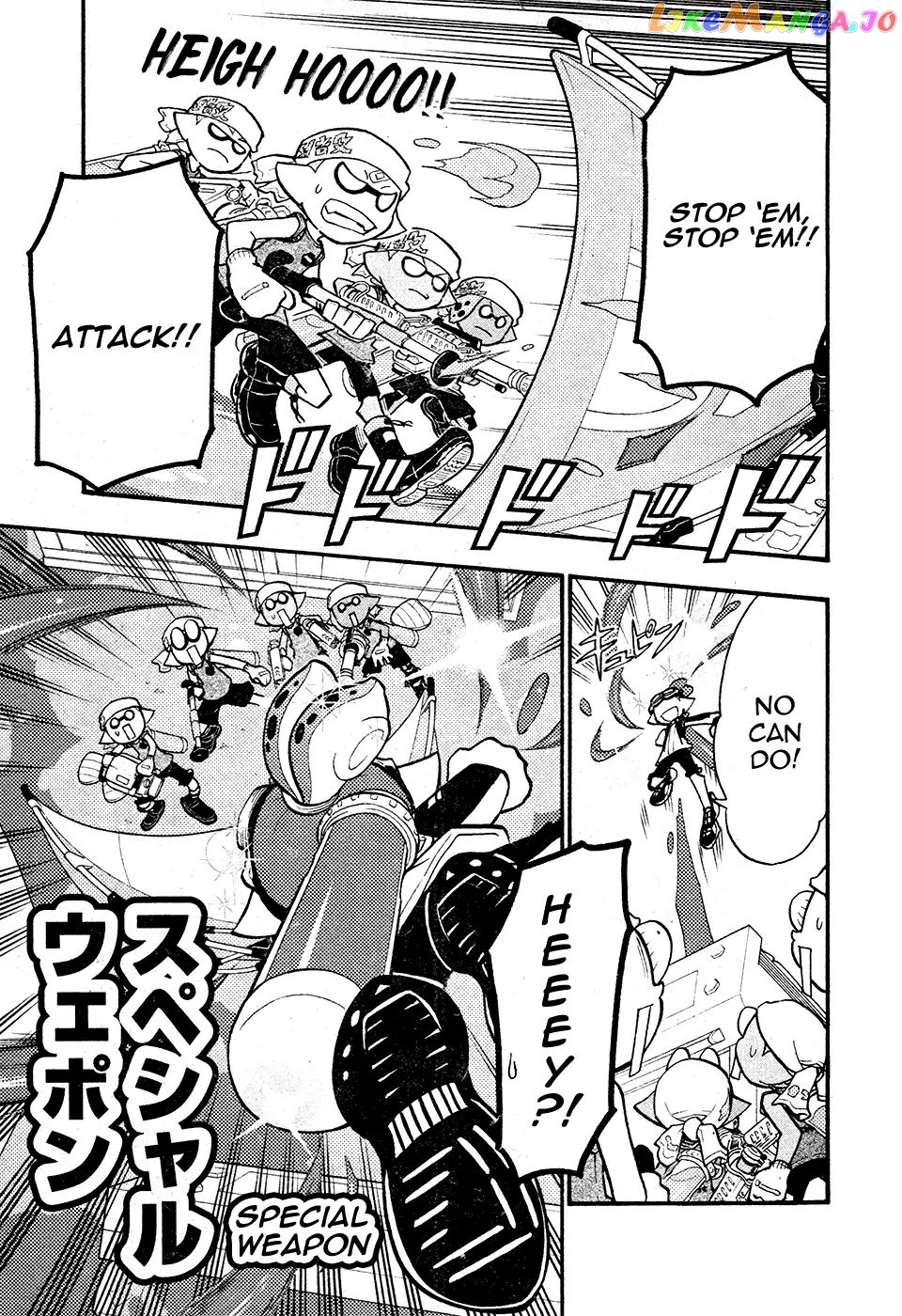 Splatoon - Manga chapter 33 - page 25