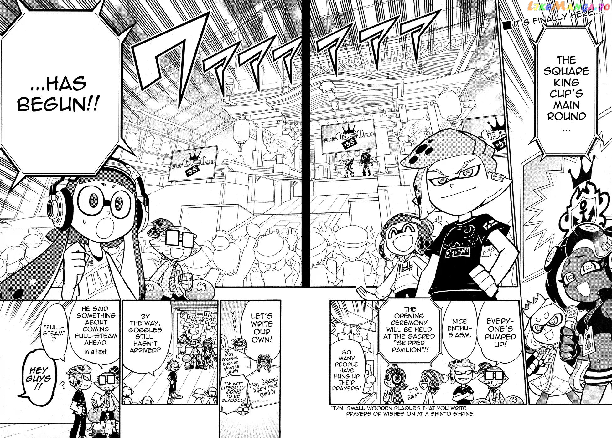 Splatoon - Manga chapter 33 - page 3