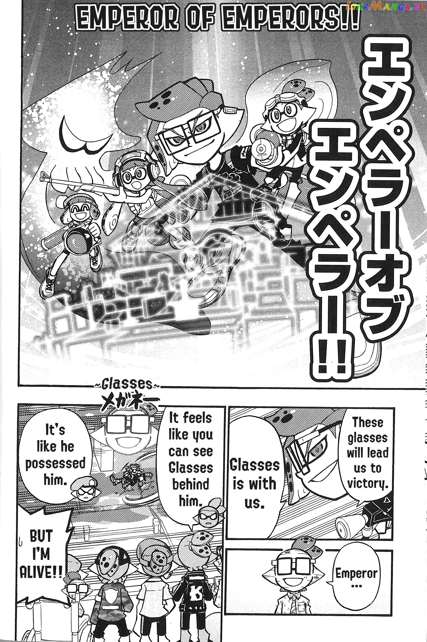 Splatoon - Manga chapter 42 - page 7
