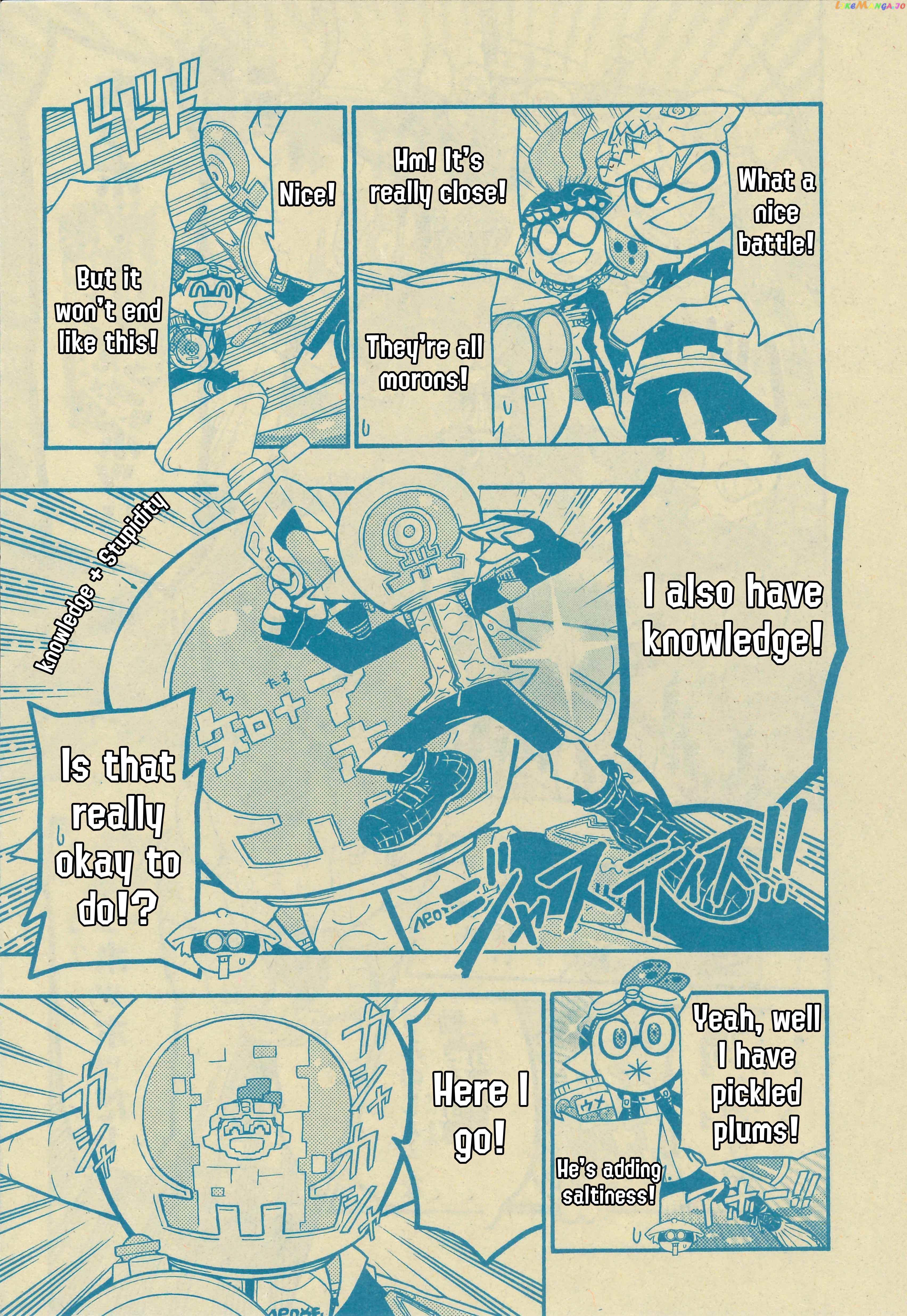 Splatoon - Manga chapter 50 - page 5