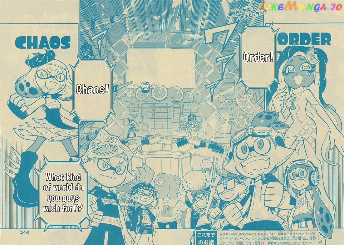 Splatoon - Manga chapter 51 - page 2