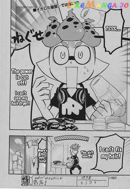 Splatoon - Manga chapter 44 - page 2