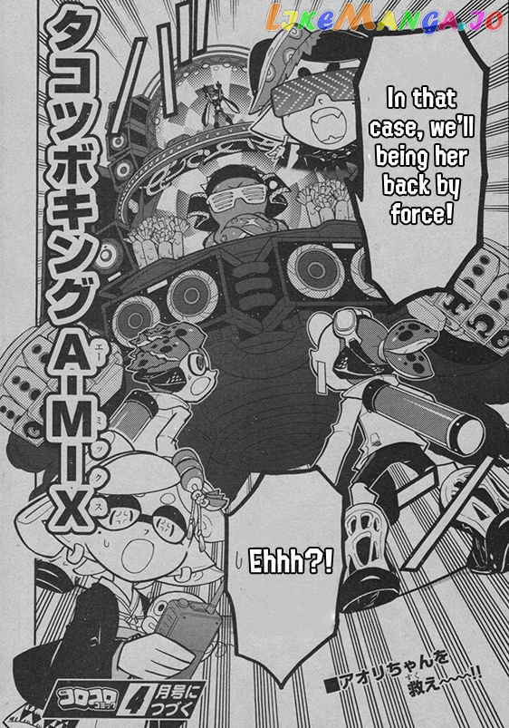 Splatoon - Manga chapter 44 - page 30