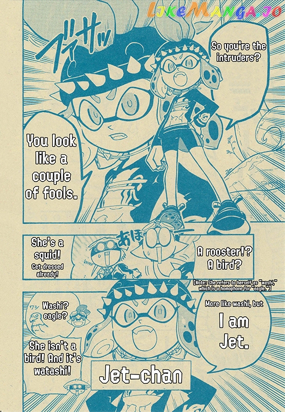 Splatoon - Manga chapter 48 - page 4