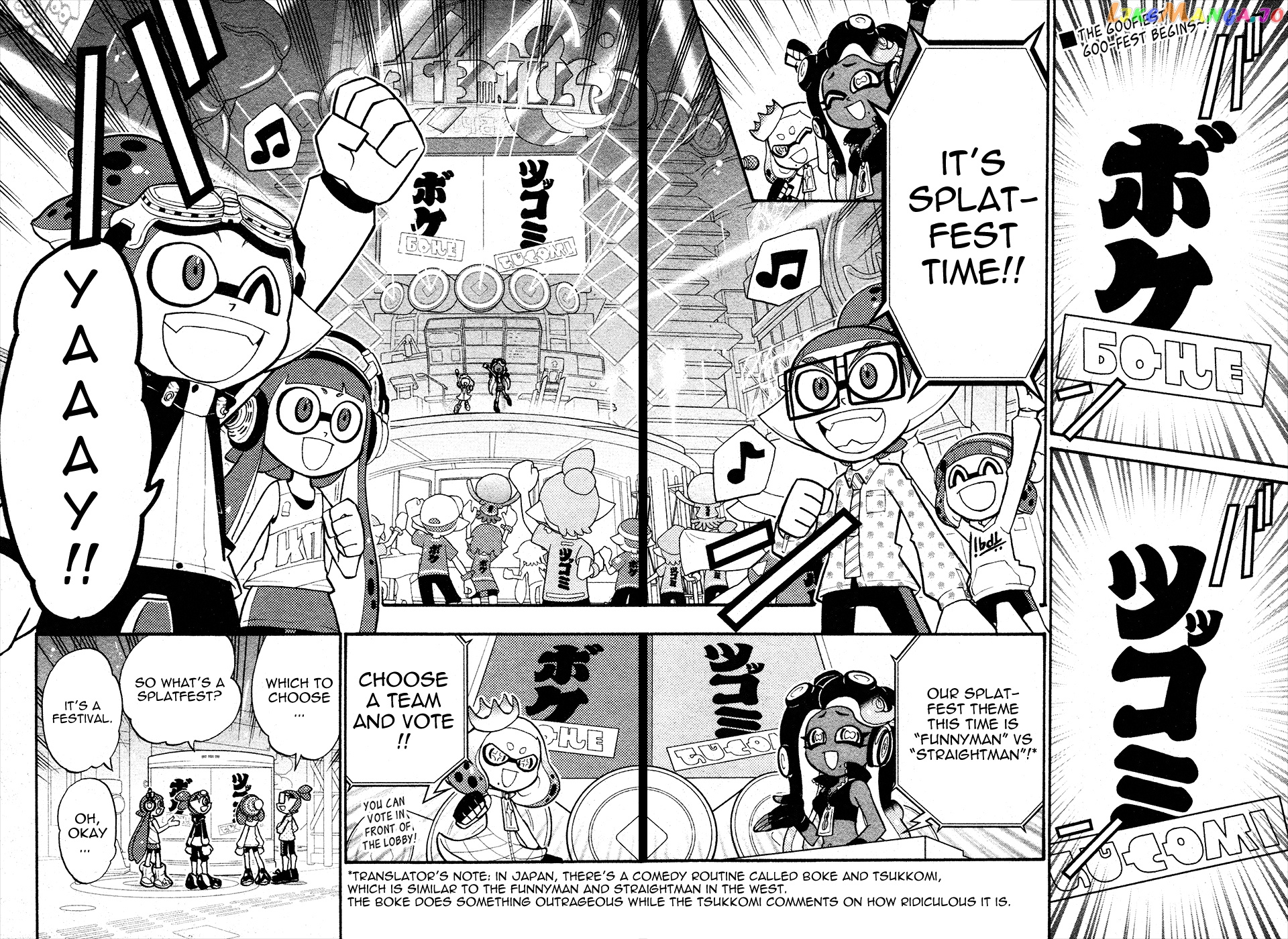 Splatoon - Manga chapter 31 - page 3