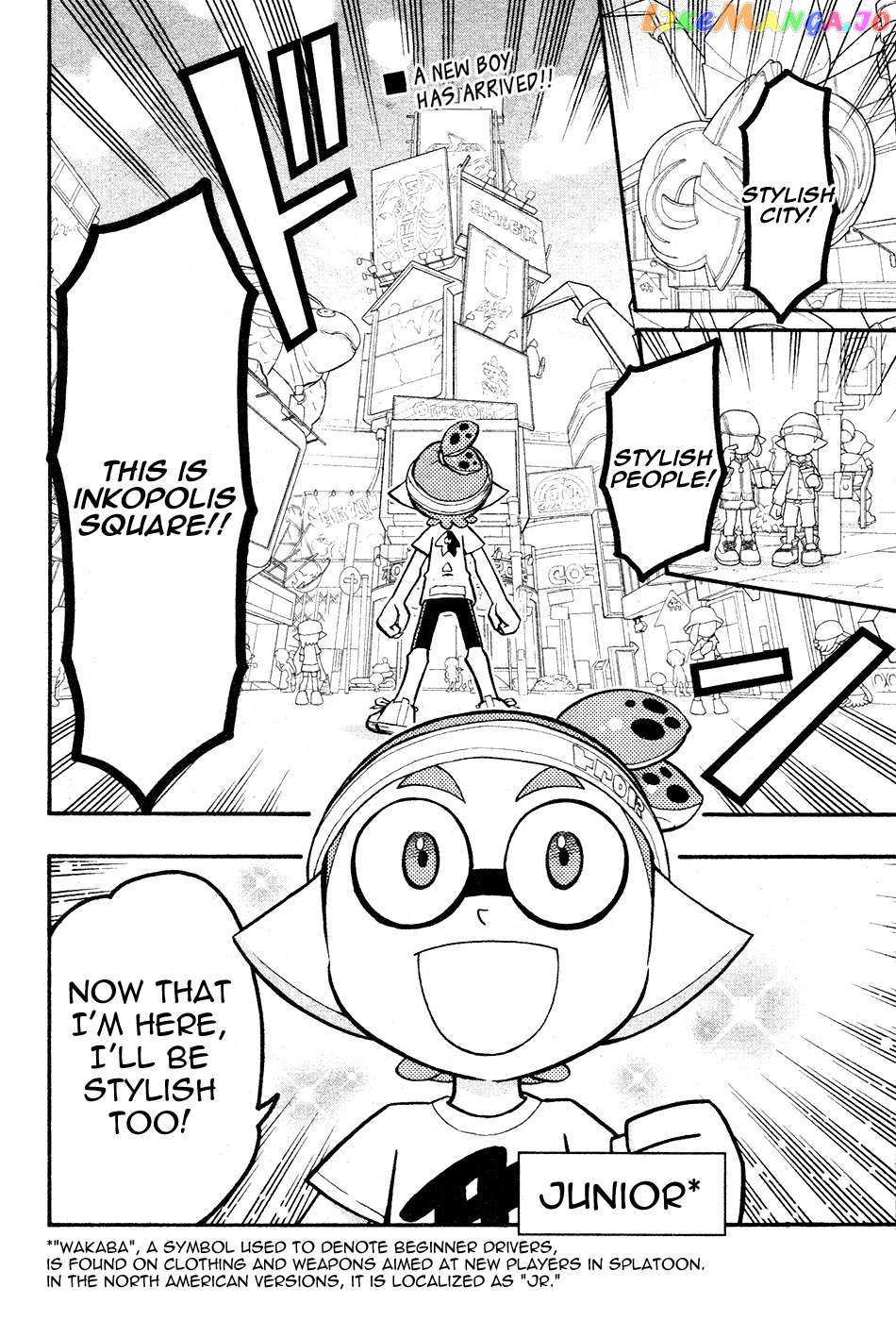 Splatoon - Manga chapter 31.5 - page 3