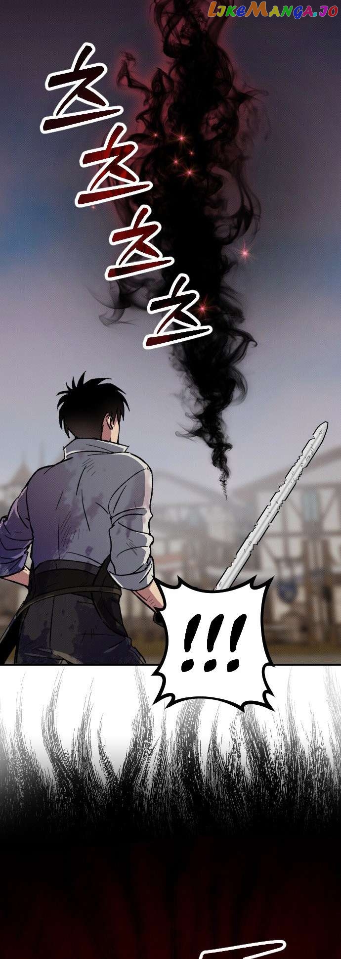 Was Manager Seo disposed of as an industrial accident? Chapter 2 - page 100