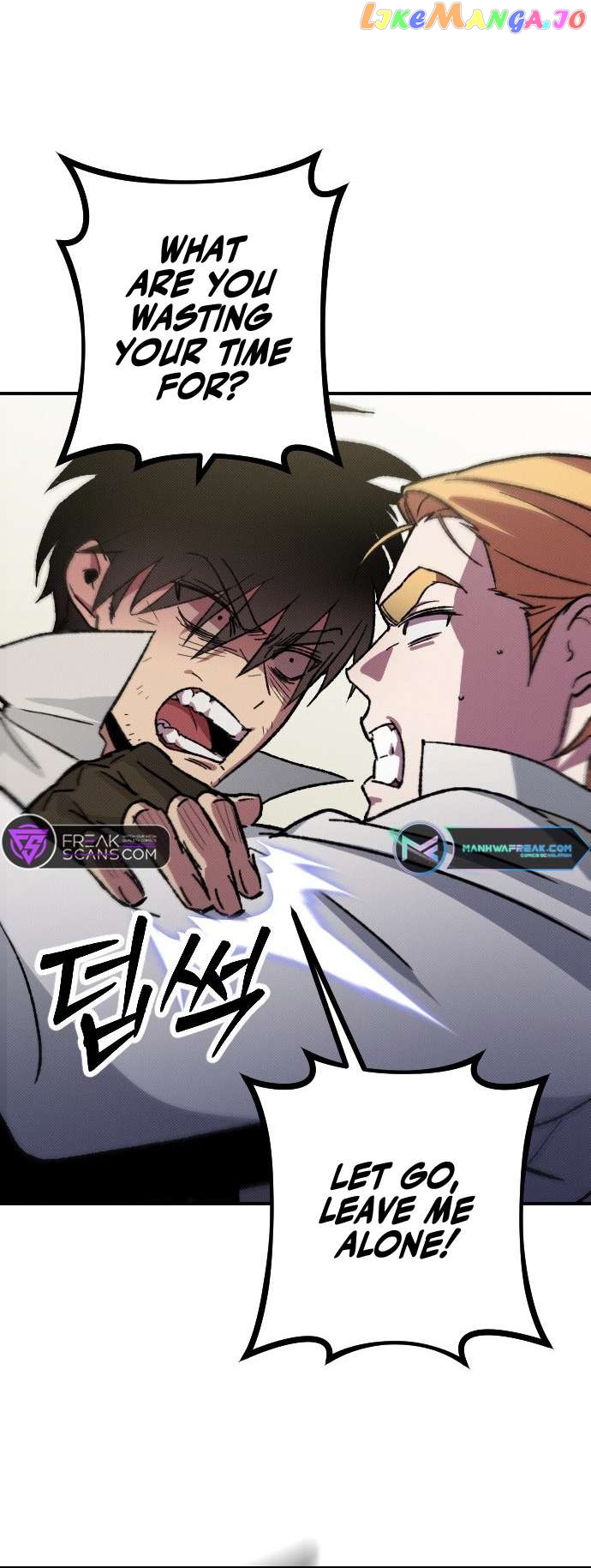 Was Manager Seo disposed of as an industrial accident? Chapter 2 - page 16