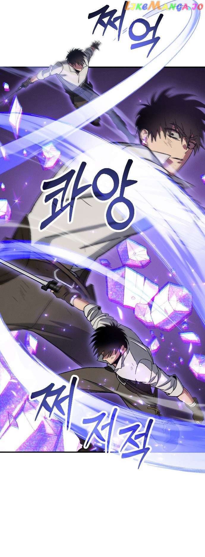 Was Manager Seo disposed of as an industrial accident? Chapter 2 - page 29