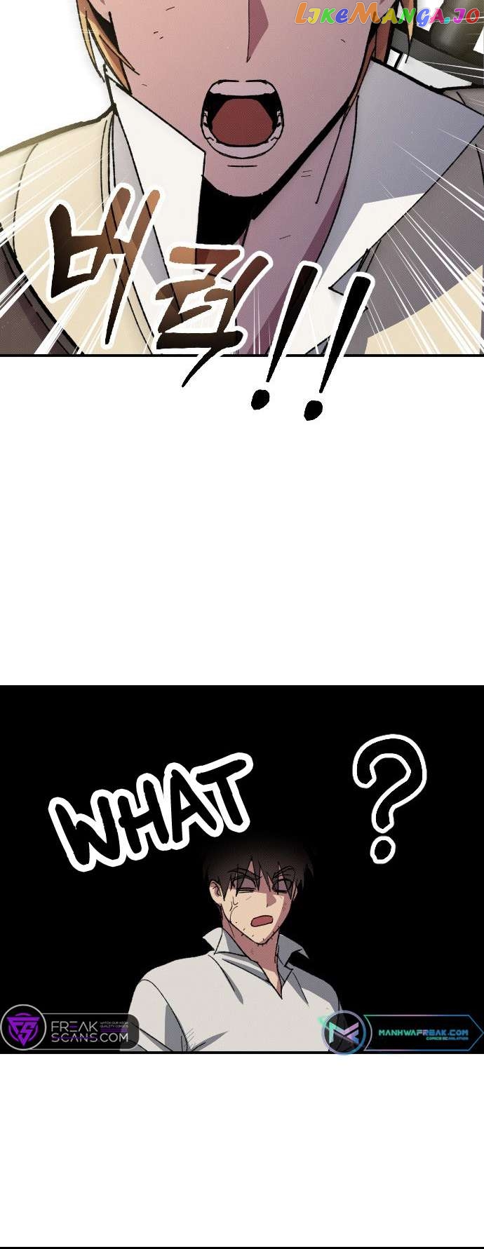 Was Manager Seo disposed of as an industrial accident? Chapter 2 - page 48