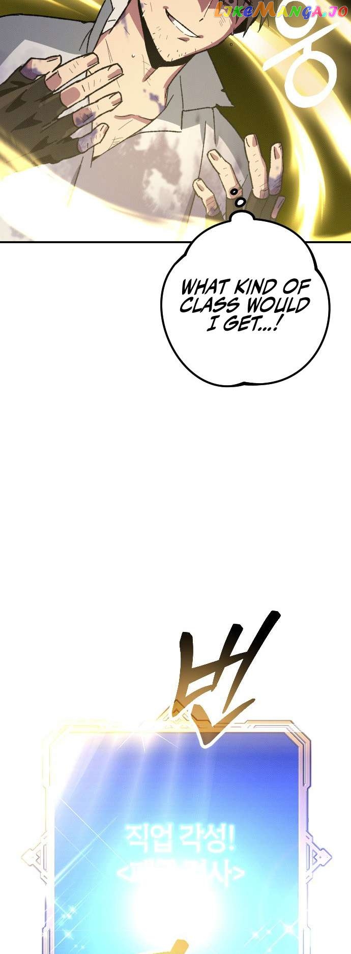Was Manager Seo disposed of as an industrial accident? Chapter 2 - page 91