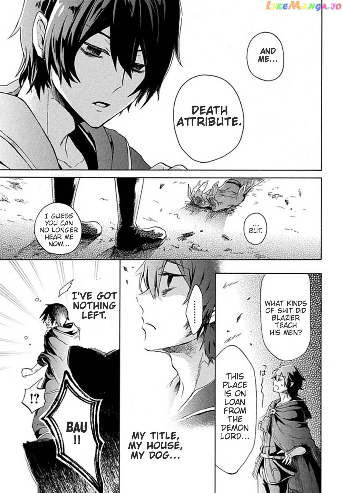 "Kukuku ....... He is the weakest of the Four Heavenly Kings." I was dismissed from my job, but somehow I became the master of a hero and a holy maiden. chapter 1 - page 17