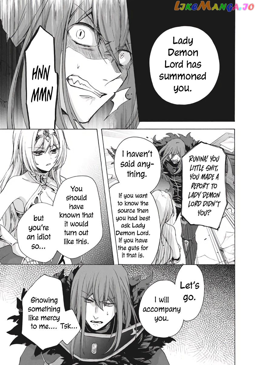 "Kukuku ....... He is the weakest of the Four Heavenly Kings." I was dismissed from my job, but somehow I became the master of a hero and a holy maiden. chapter 10.1 - page 4