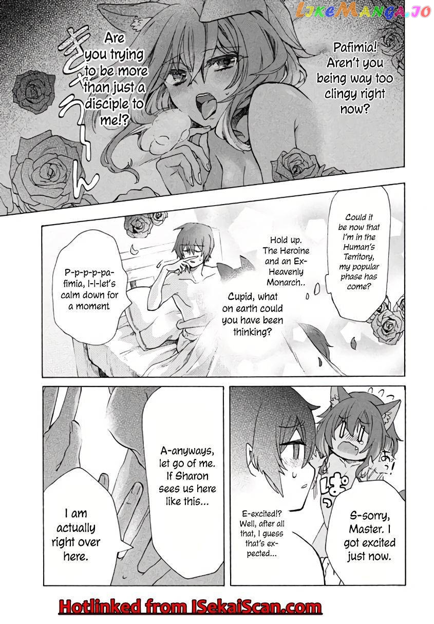 "Kukuku ....... He is the weakest of the Four Heavenly Kings." I was dismissed from my job, but somehow I became the master of a hero and a holy maiden. chapter 4.1 - page 6