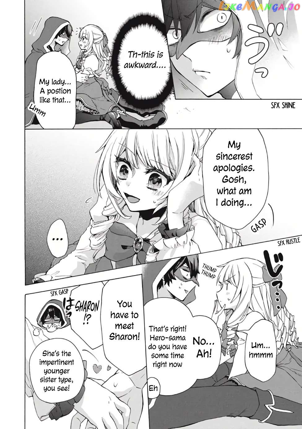 "Kukuku ....... He is the weakest of the Four Heavenly Kings." I was dismissed from my job, but somehow I became the master of a hero and a holy maiden. chapter 13.2 - page 5