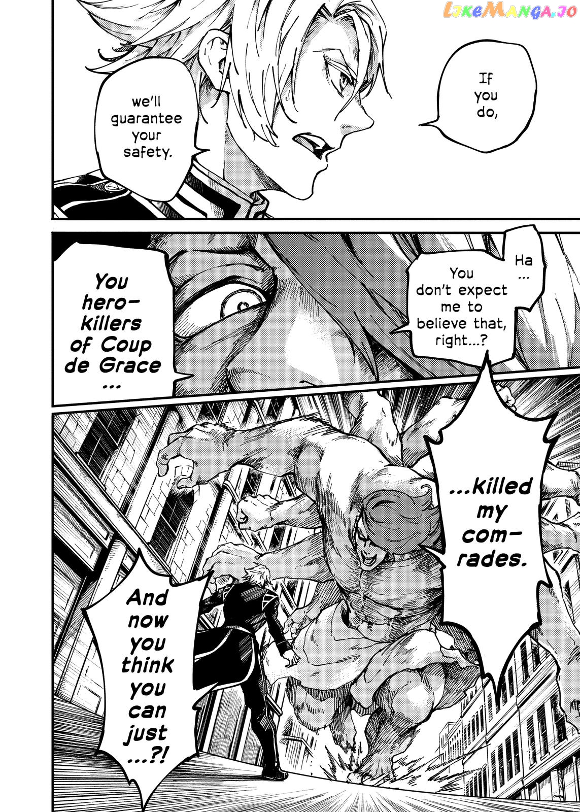 Katsute Kami Datta Kemonotachi E chapter 75 - page 2