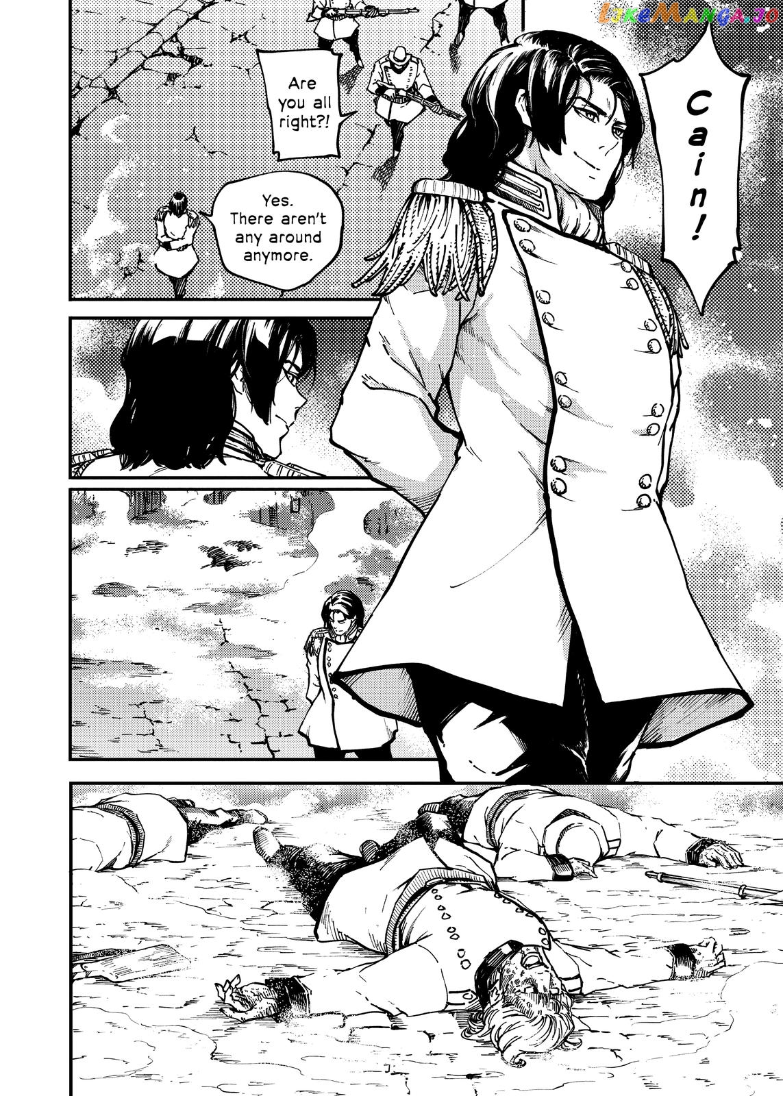 Katsute Kami Datta Kemonotachi E chapter 76 - page 2